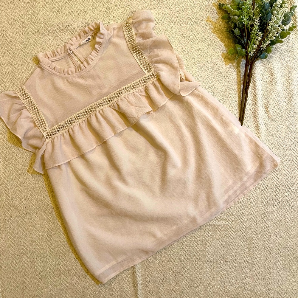 Essue Size Small Beige Ruffle Blouse